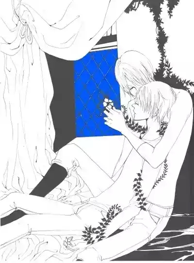 My IMMORTAL 1