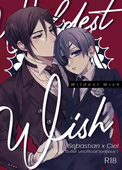 Wildest Wish 1