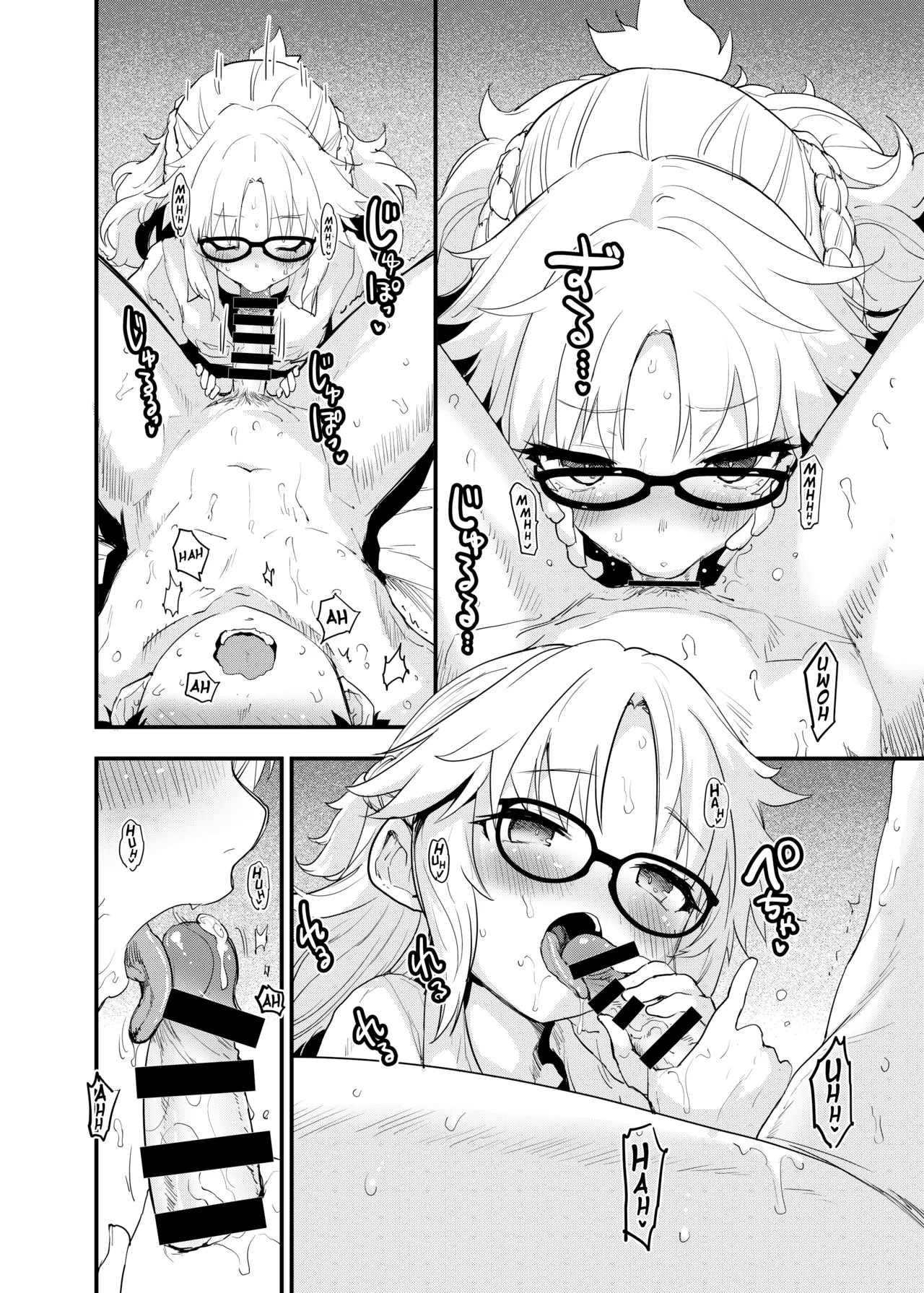 Thank you for the book about... Saber fest 2! - Page 11