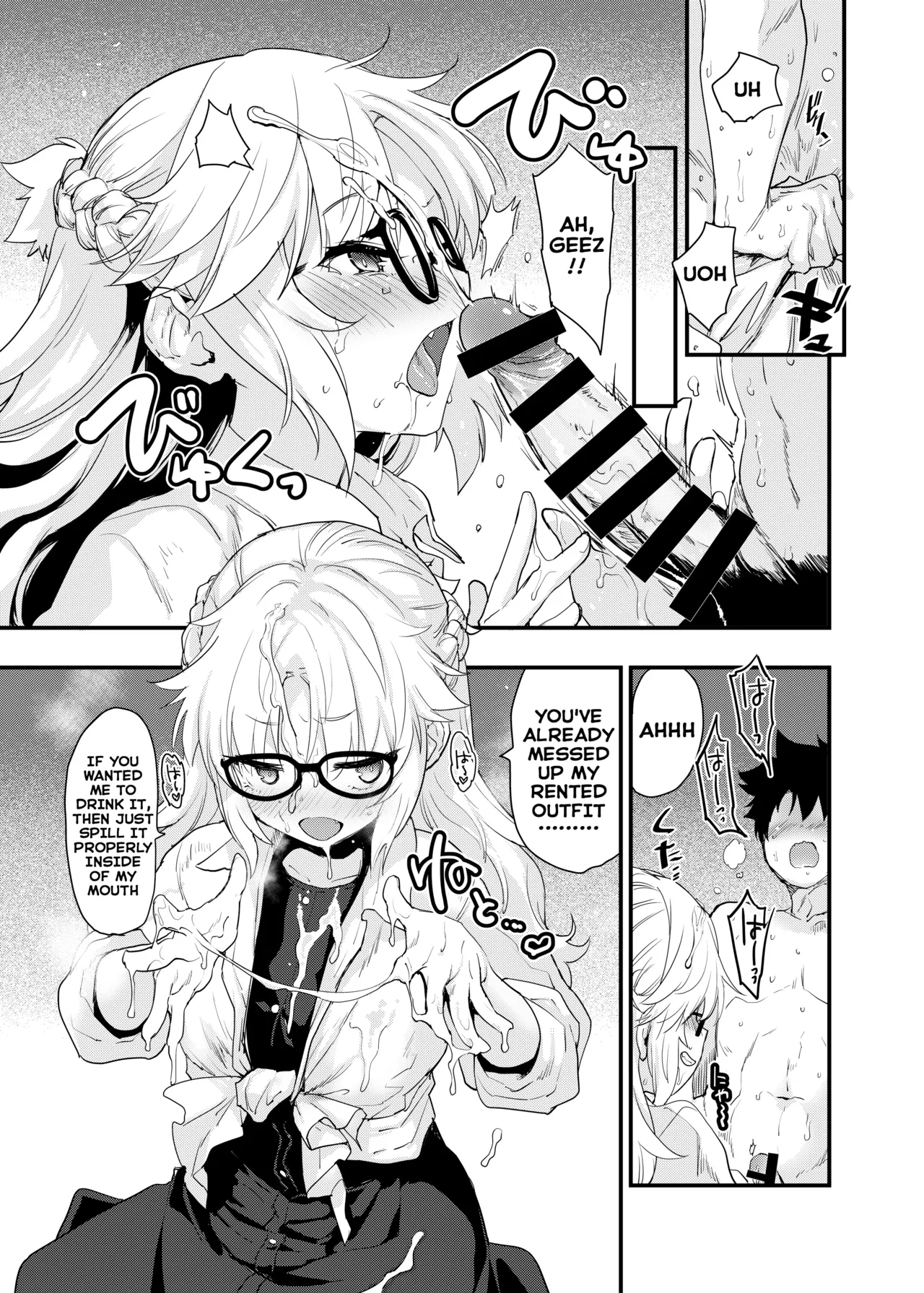 Thank you for the book about... Saber fest 2! - Page 12