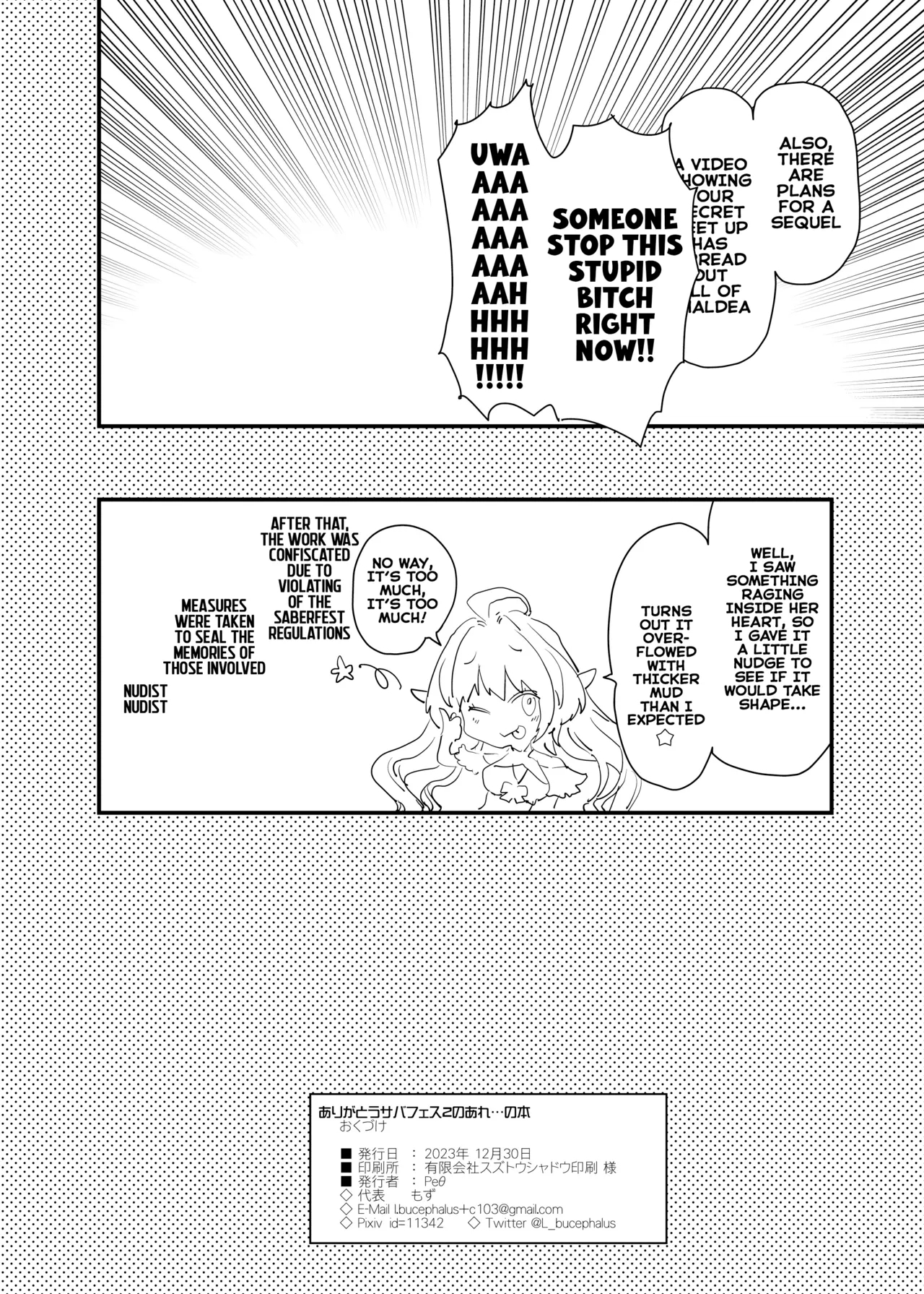 Thank you for the book about... Saber fest 2! - Page 21