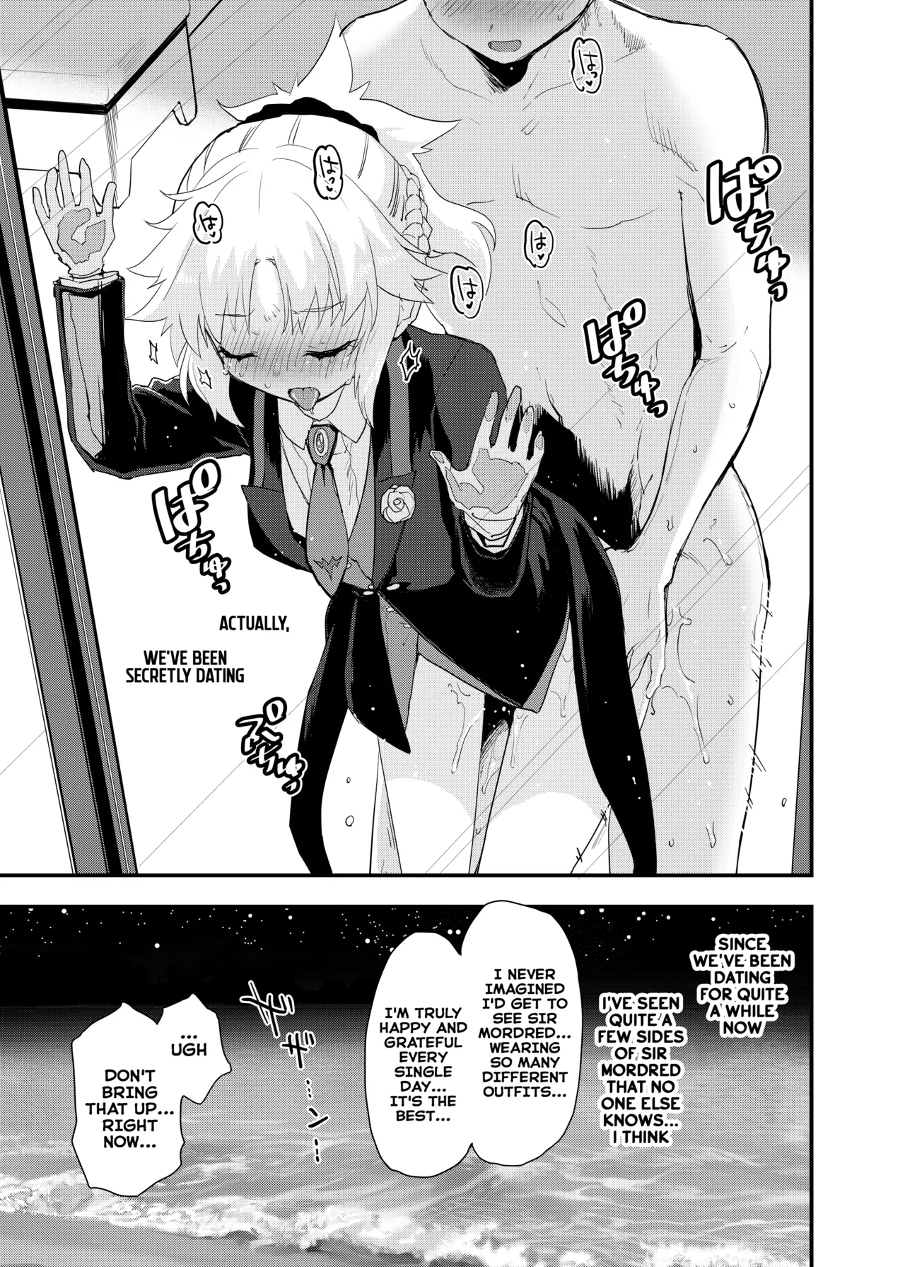 Thank you for the book about... Saber fest 2! - Page 4