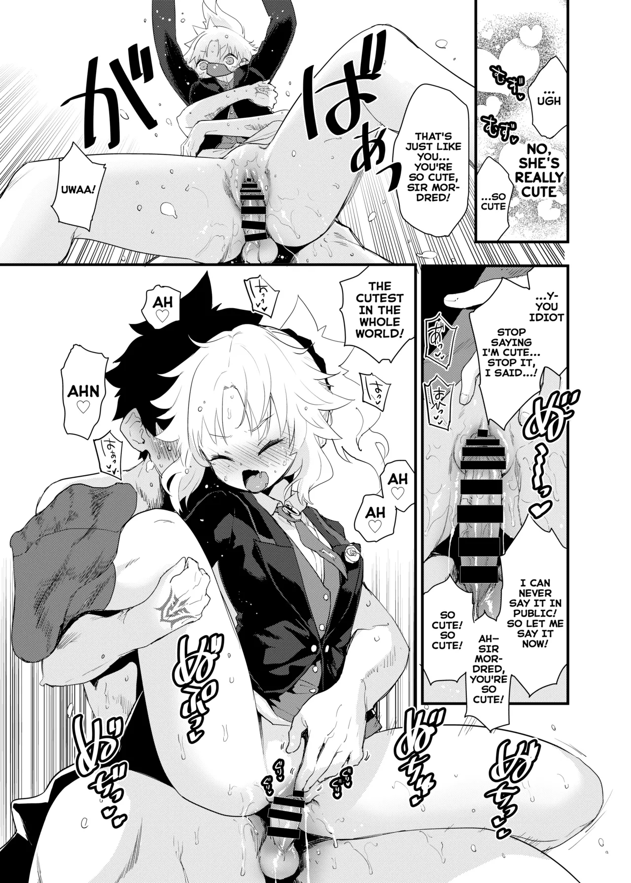 Thank you for the book about... Saber fest 2! - Page 6
