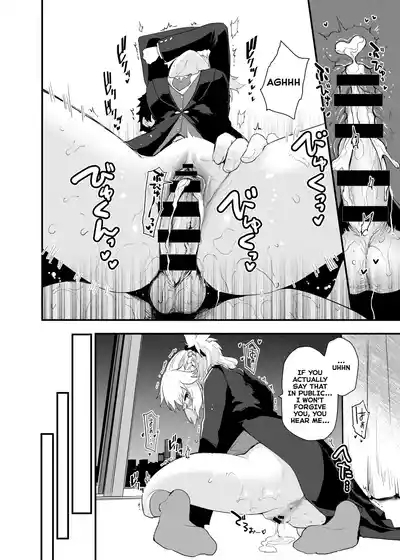 Thank you for the book about... Saber fest 2! 7