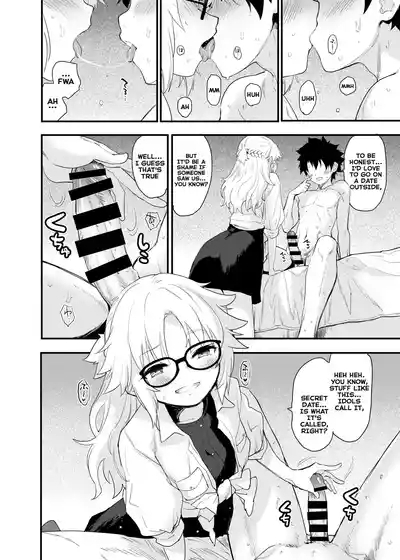 Thank you for the book about... Saber fest 2! 9