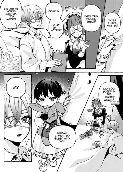 The Ordinary Days of The Phantomhives 10