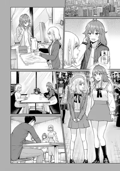 写真乐园！第9卷 10