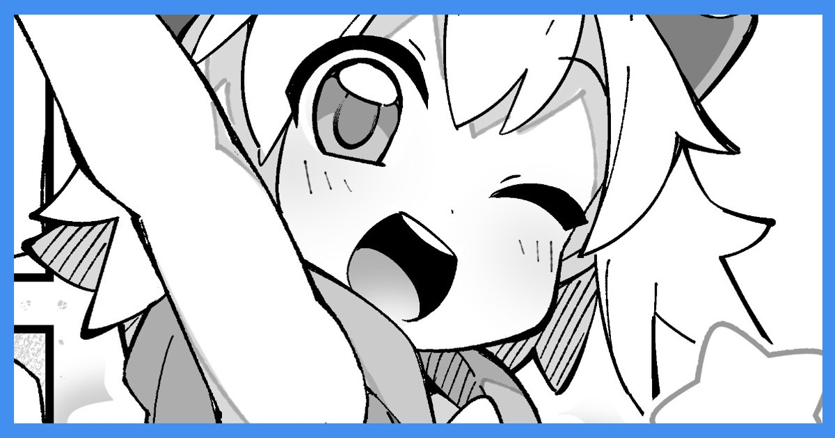 ぷよぷよ短編漫画_アミティ 1