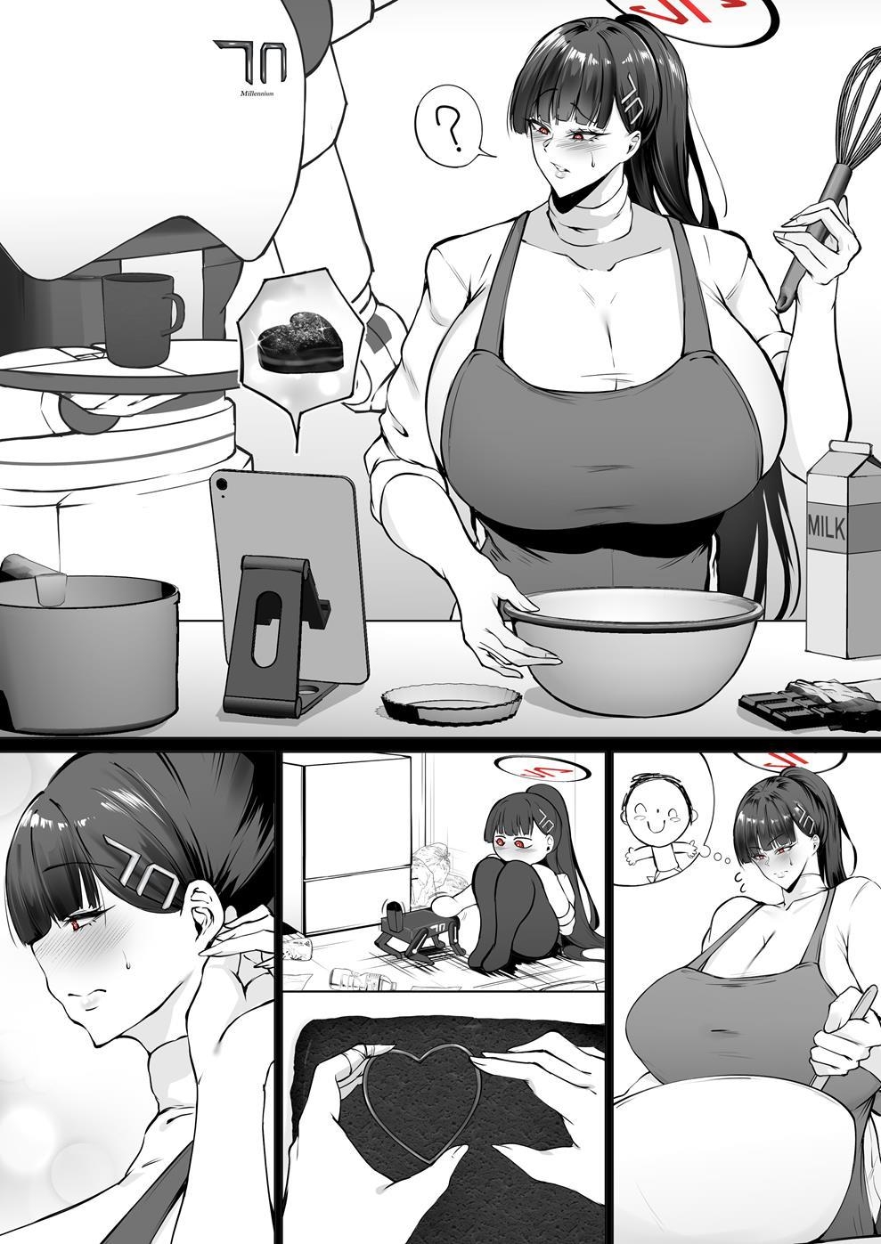 リオと純愛バレンタイン - Page 1