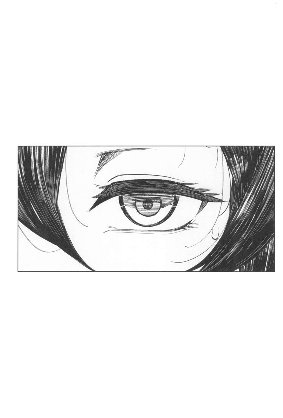 Special EXtra FRIEND セフレ妻ゆかり Vol.03 - Page 2