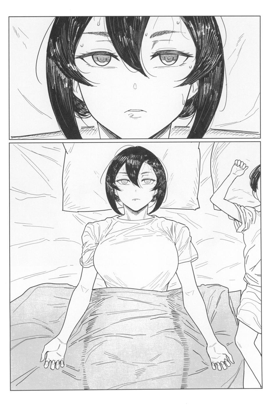 Special EXtra FRIEND セフレ妻ゆかり Vol.03 - Page 3
