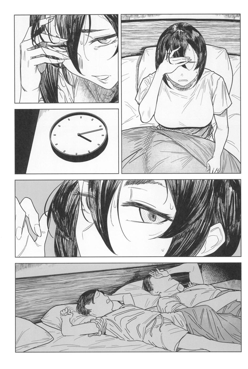 Special EXtra FRIEND セフレ妻ゆかり Vol.03 - Page 4