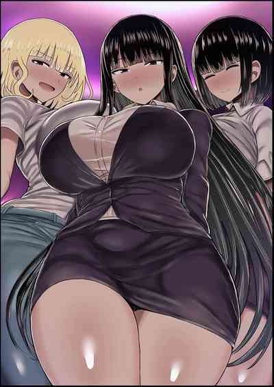 Boku to Sannin no Okaa-san 2
