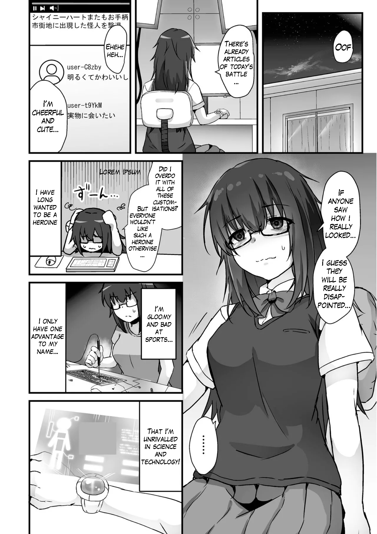 [よたか] 科学戦姫シャイニーハート 悪に屈する正義の乙女 (くっ殺ヒロインズ Vol.39) [英訳] [DL版] - Hentaiaz.com - 2