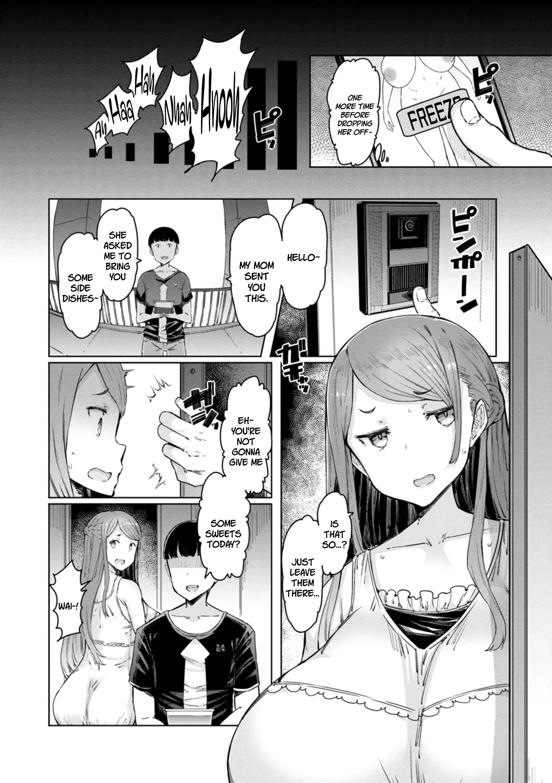 Hitozuma Saimin Appli - Page 14