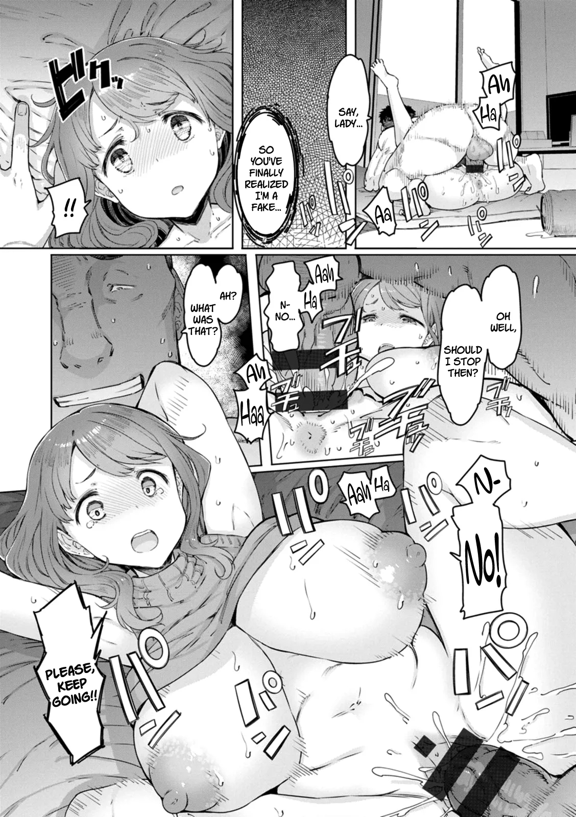 Hitozuma Saimin Appli - Page 90