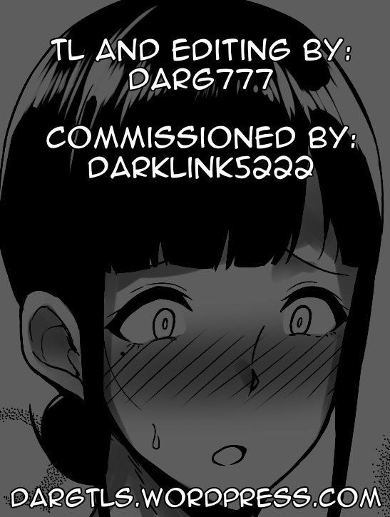 Netorareta Bakunyuu Tsuma-tachi - Page 45