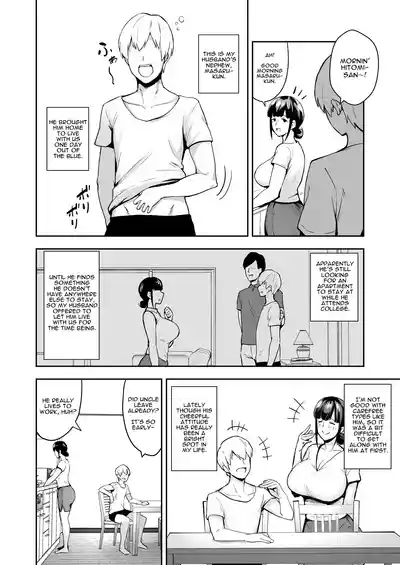 Netorareta Bakunyuu Tsuma-tachi 4