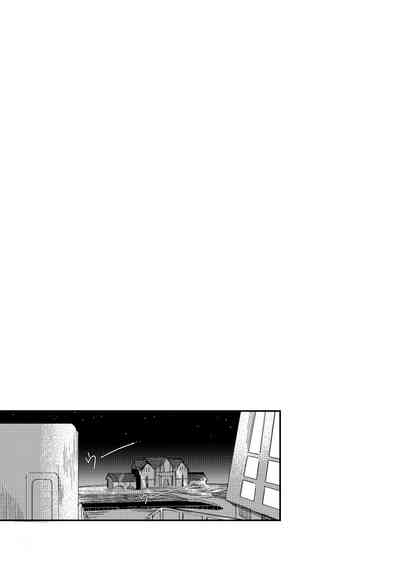 はじめまして久しぶり。 2