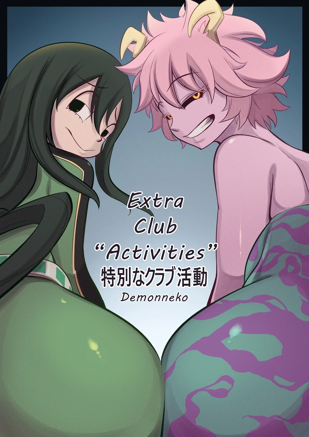 Mina & Tsuyu Club Activities 1