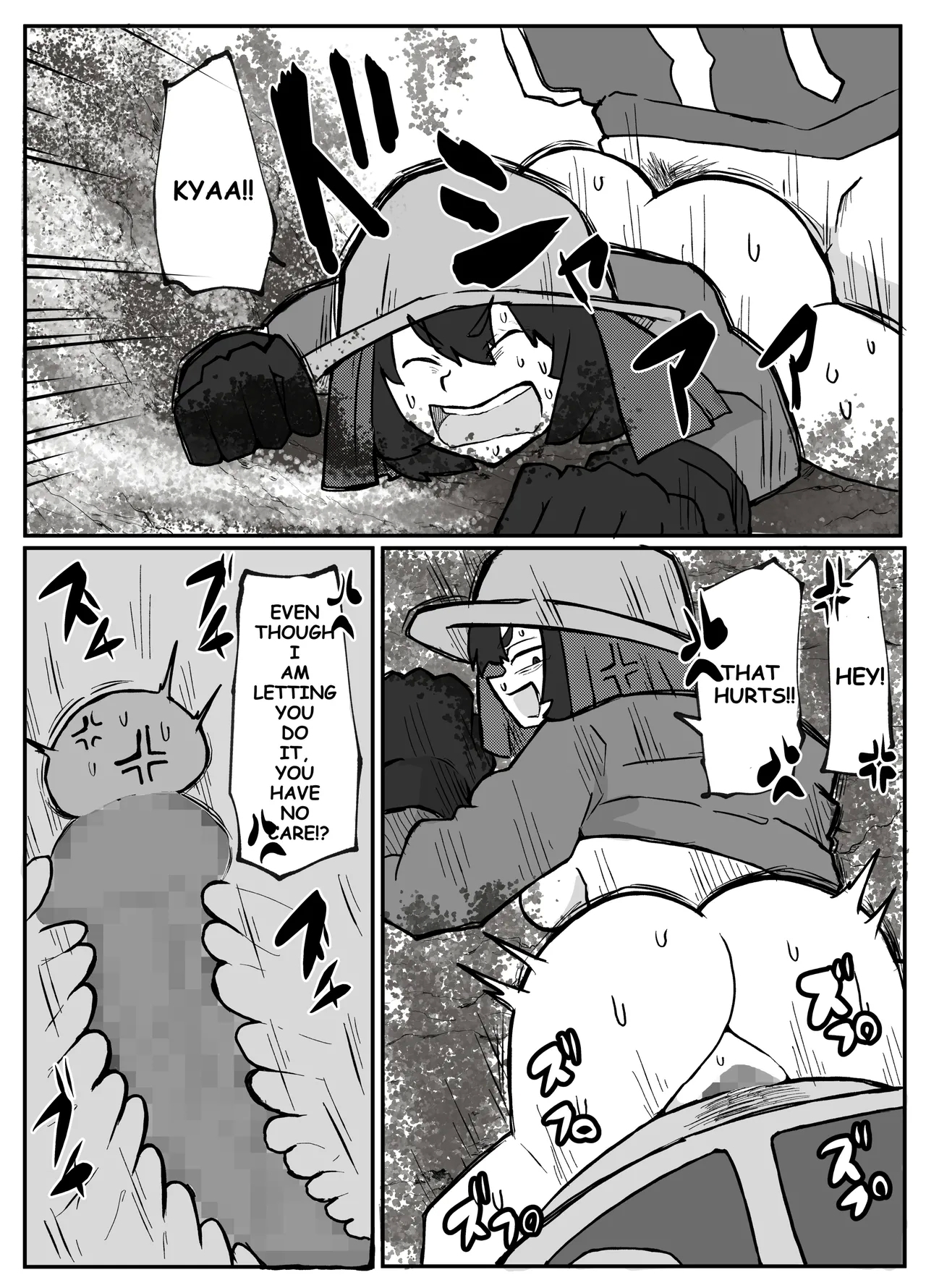 Toaru inaka-mura no renzoku shufu rape jiken - Page 10
