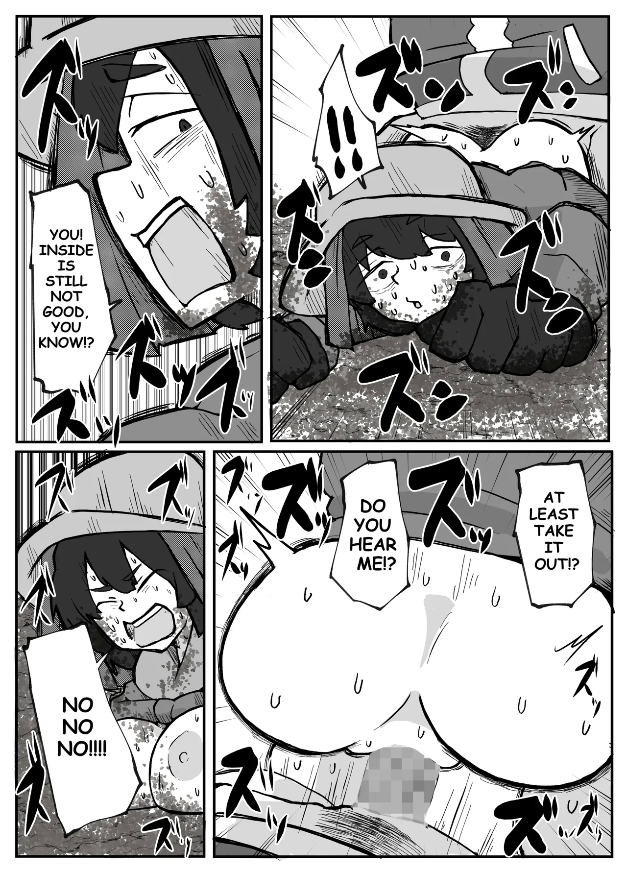 Toaru inaka-mura no renzoku shufu rape jiken - Page 11