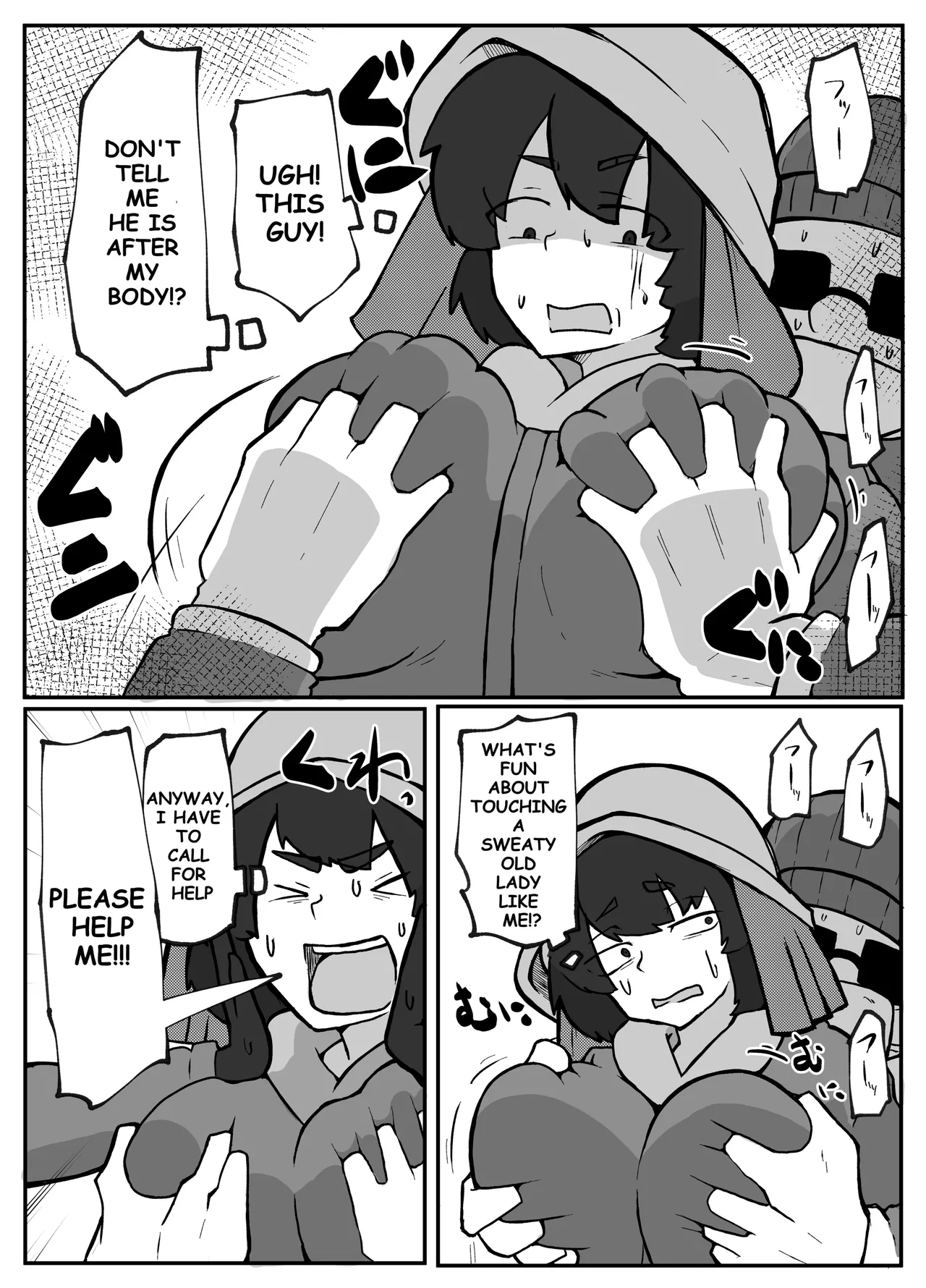 Toaru inaka-mura no renzoku shufu rape jiken - Page 4