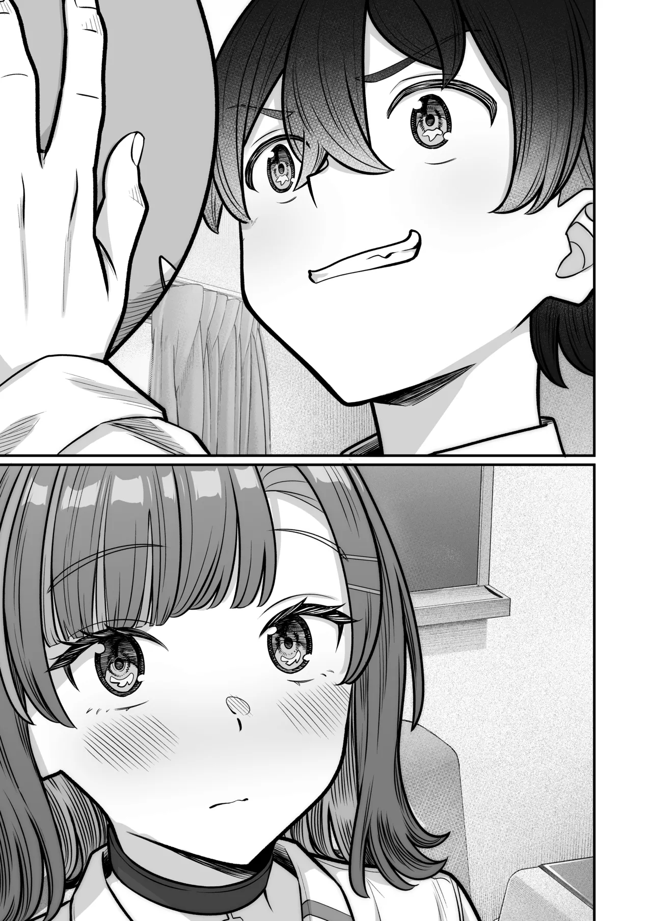 Mukishitsu Gal to Ama Ama na Renai - Page 13