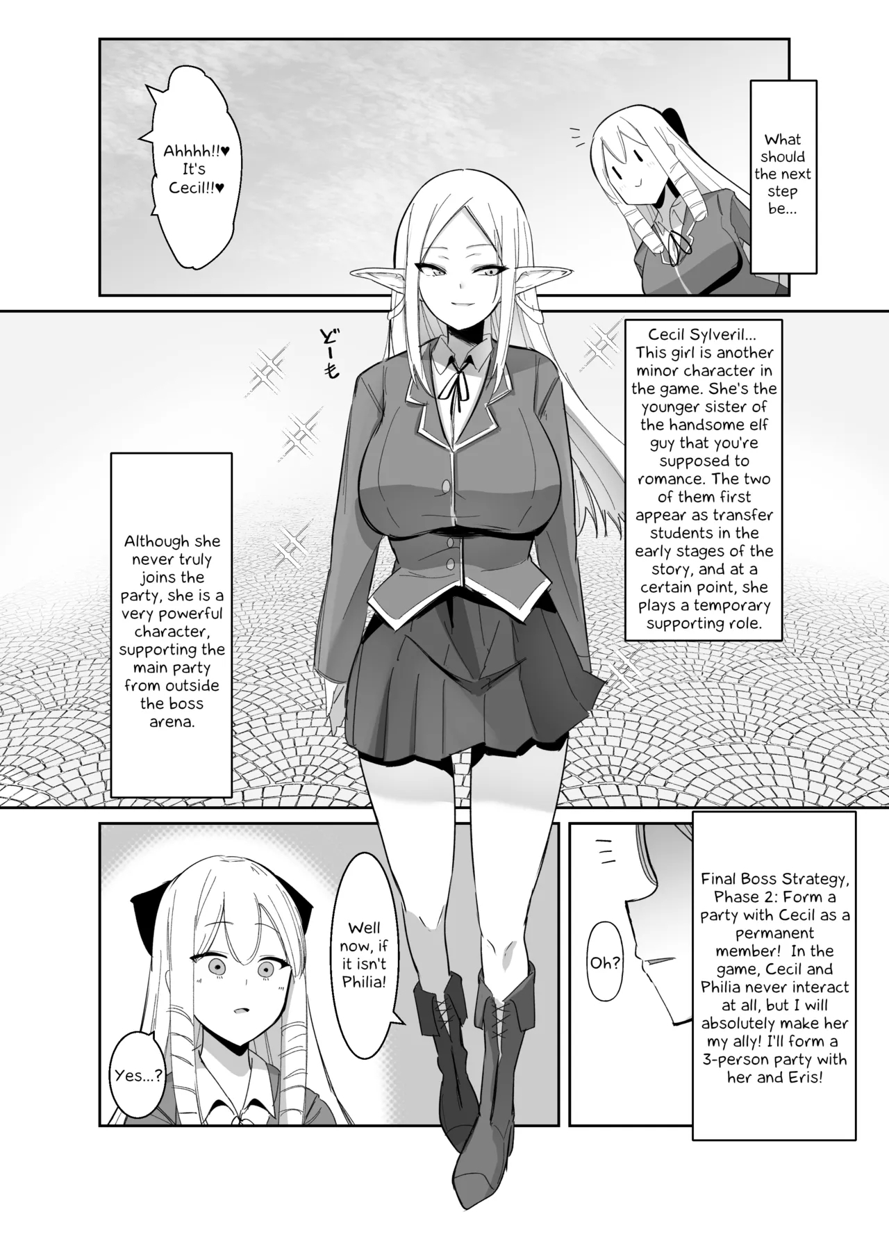 Otome Game no Akuyaku Reijou ni Tensei Shitara Ura Settei de Futanari deshita| I was reincarnated as a villainess in an otome Game who was a futanari in her backstory - Page 15