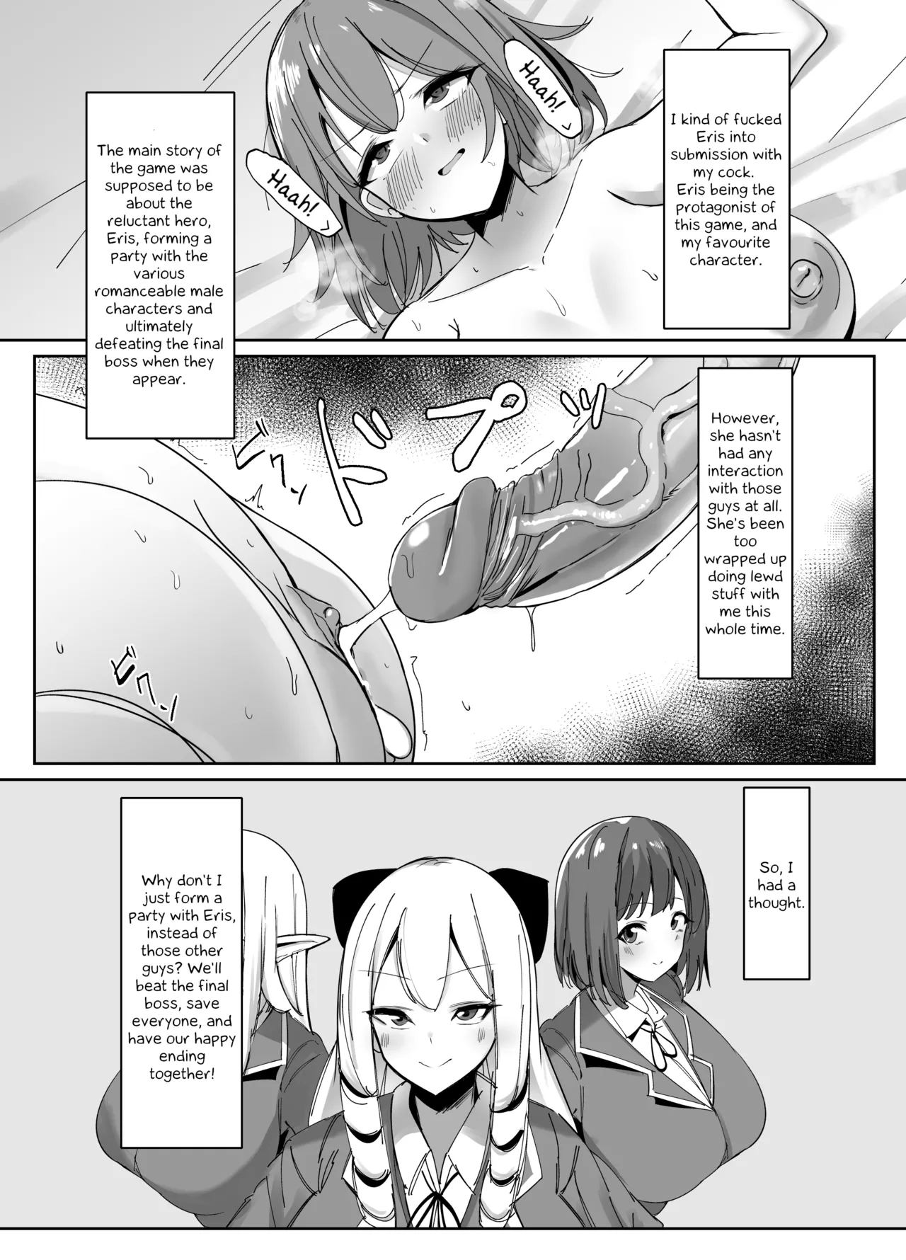 Otome Game no Akuyaku Reijou ni Tensei Shitara Ura Settei de Futanari deshita| I was reincarnated as a villainess in an otome Game who was a futanari in her backstory - Page 4