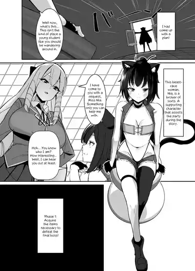 Otome Game no Akuyaku Reijou ni Tensei Shitara Ura Settei de Futanari deshita| I was reincarnated as a villainess in an otome Game who was a futanari in her backstory 5
