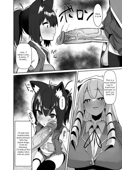 Otome Game no Akuyaku Reijou ni Tensei Shitara Ura Settei de Futanari deshita| I was reincarnated as a villainess in an otome Game who was a futanari in her backstory 7