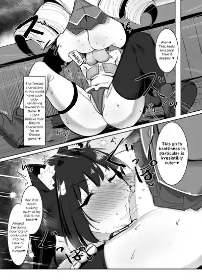 Otome Game no Akuyaku Reijou ni Tensei Shitara Ura Settei de Futanari deshita| I was reincarnated as a villainess in an otome Game who was a futanari in her backstory 8
