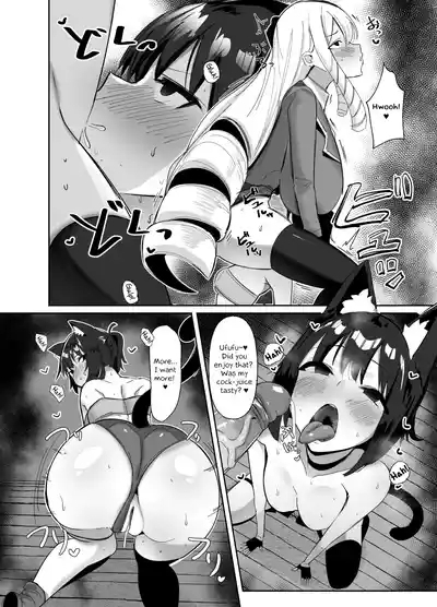 Otome Game no Akuyaku Reijou ni Tensei Shitara Ura Settei de Futanari deshita| I was reincarnated as a villainess in an otome Game who was a futanari in her backstory 9
