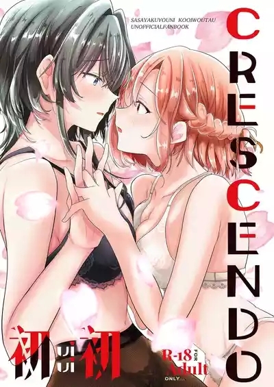 Hatsu hatsu crescendo 1
