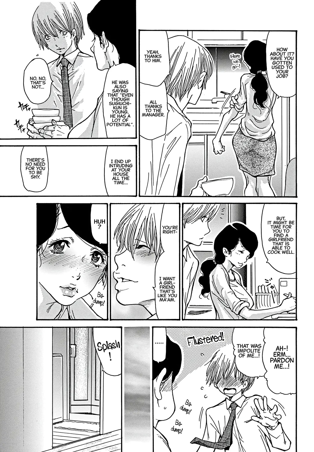Yume no Naka | Inside my Dreams - Page 3