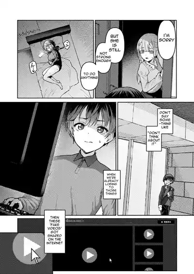 Vanishing Reality 2| Vanishing Reality 2 5
