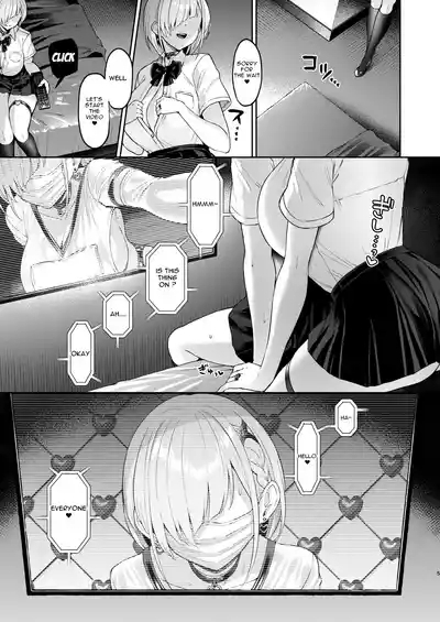 Vanishing Reality 3 4