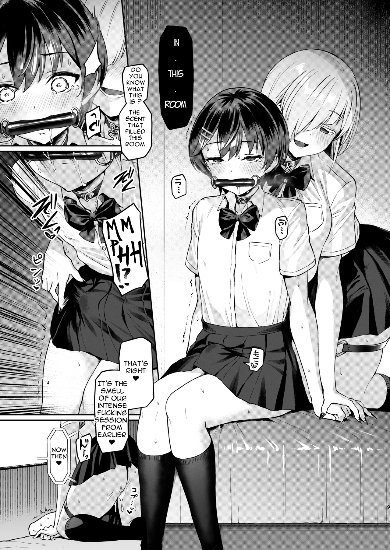Vanishing Reality 3 - Page 8
