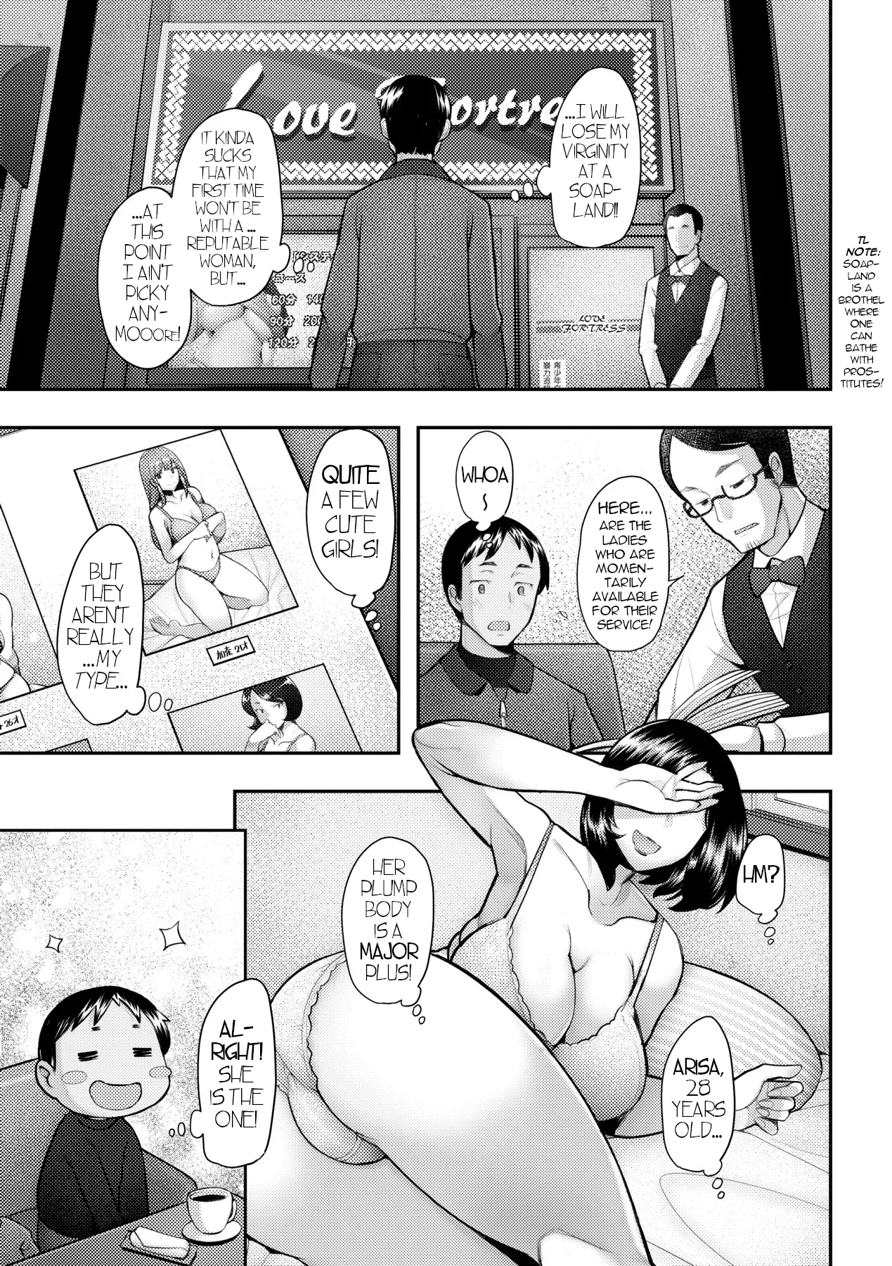 Okaasan Ha Soap No Nioi | Mommy Smells Like Soap - Page 3