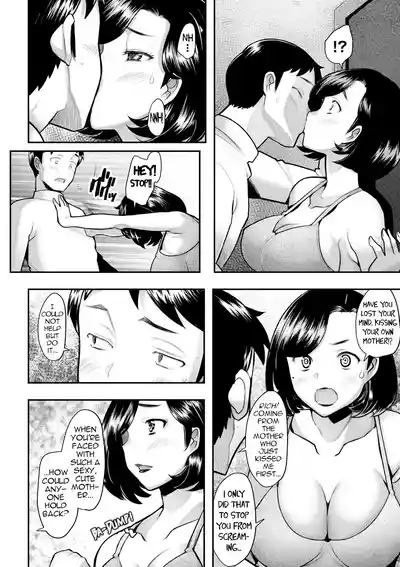 Okaasan Ha Soap No Nioi | Mommy Smells Like Soap 6