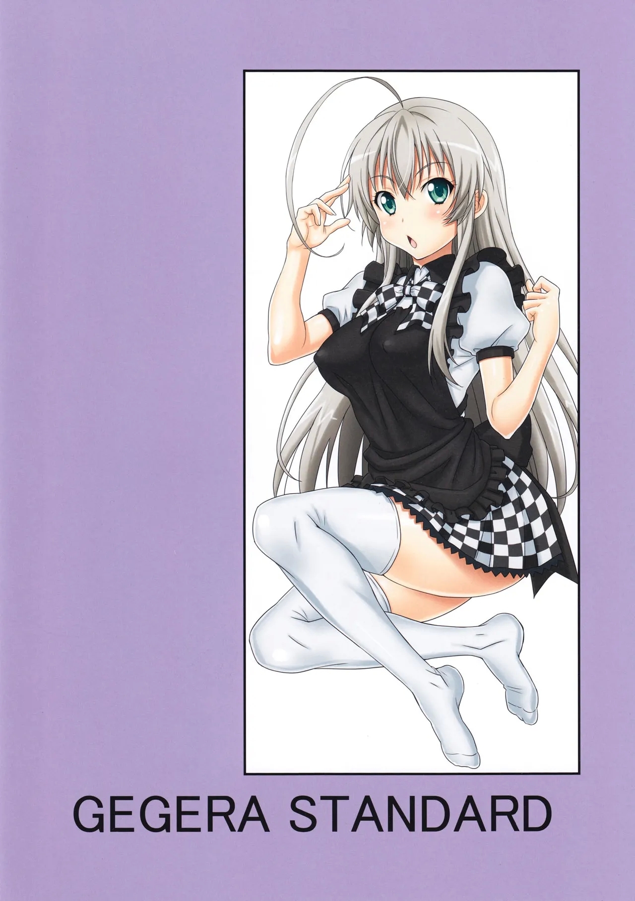 Kuro ni Haiyoru Nyaruko-sanuncensored - Page 14