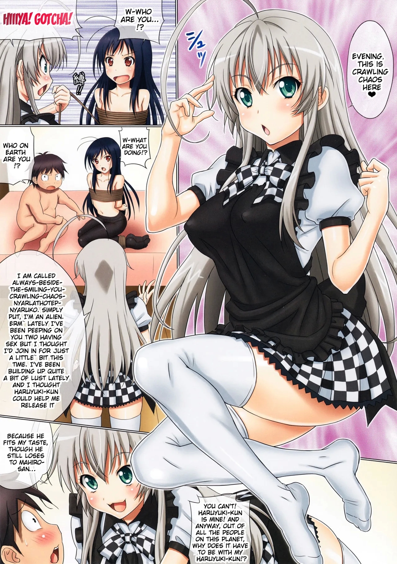 Kuro ni Haiyoru Nyaruko-sanuncensored - Page 6