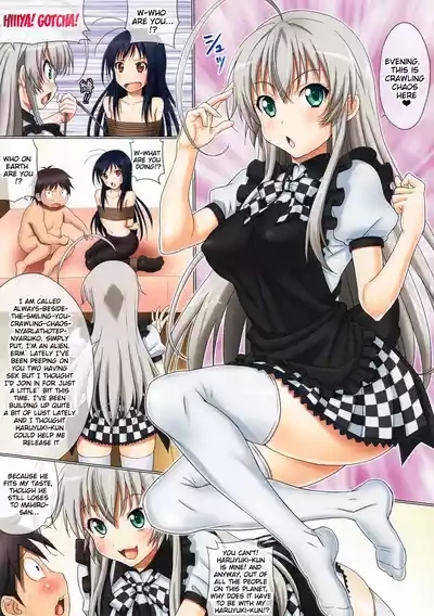 Kuro ni Haiyoru Nyaruko-sanuncensored 6
