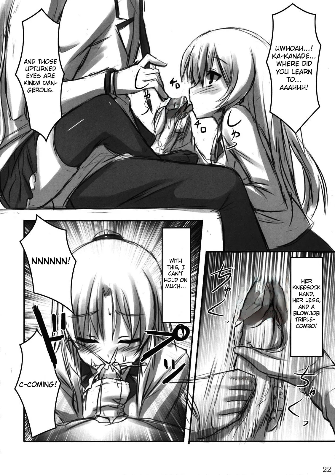 Ichiban no Takaramono 3uncensored - Page 22