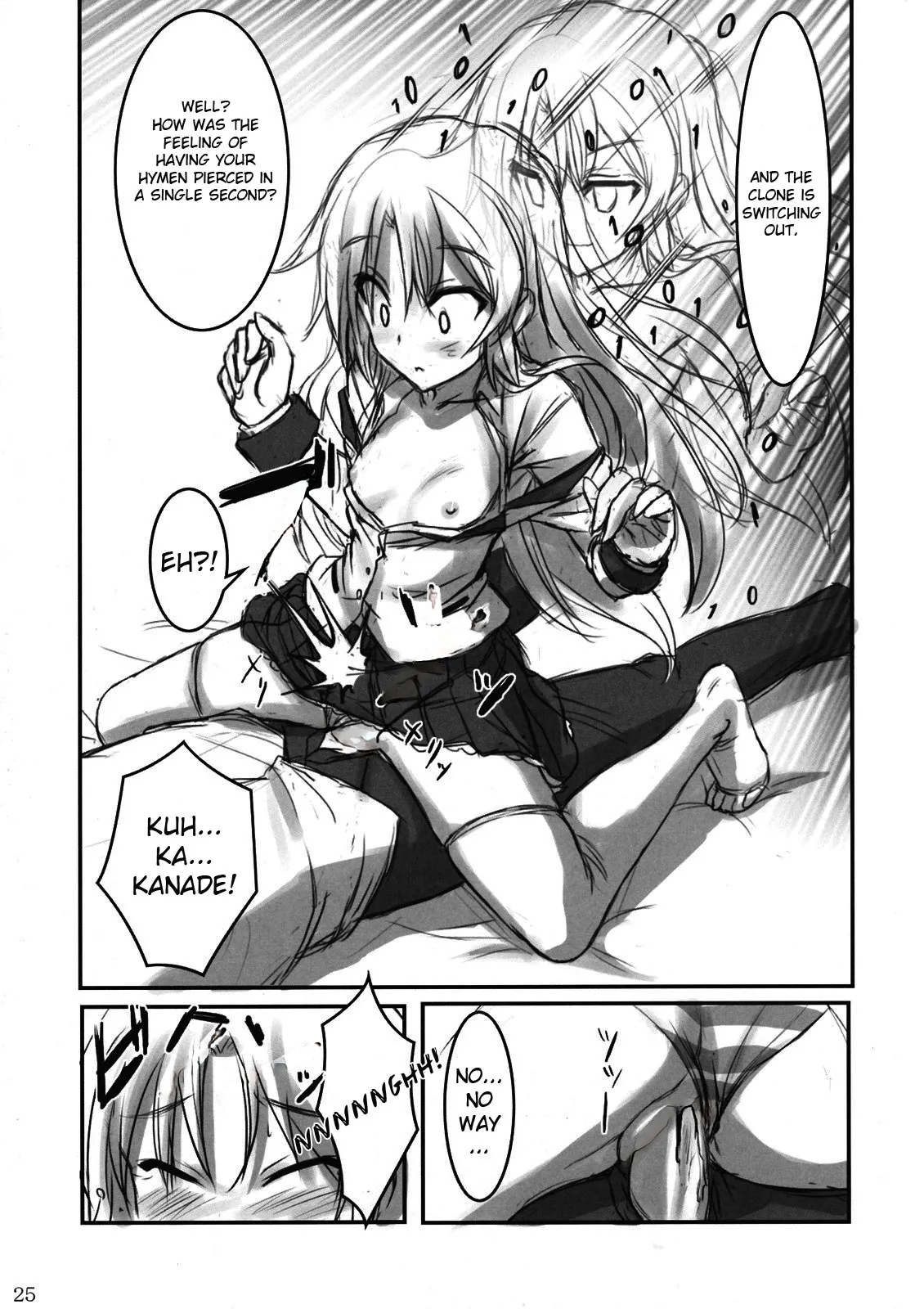 Ichiban no Takaramono 3uncensored - Page 25