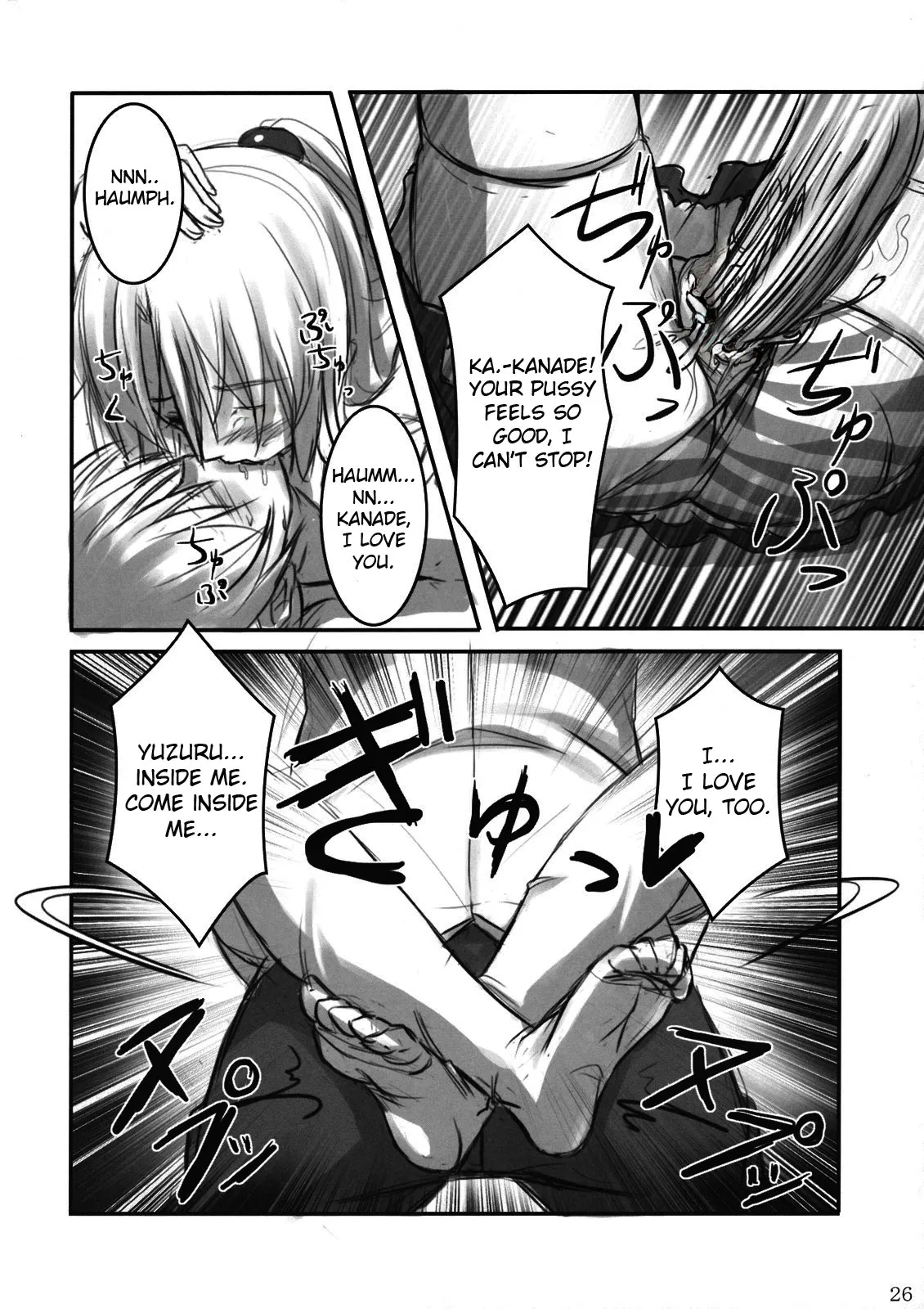 Ichiban no Takaramono 3uncensored - Page 26