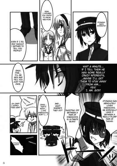 Ichiban no Takaramono 3uncensored 5