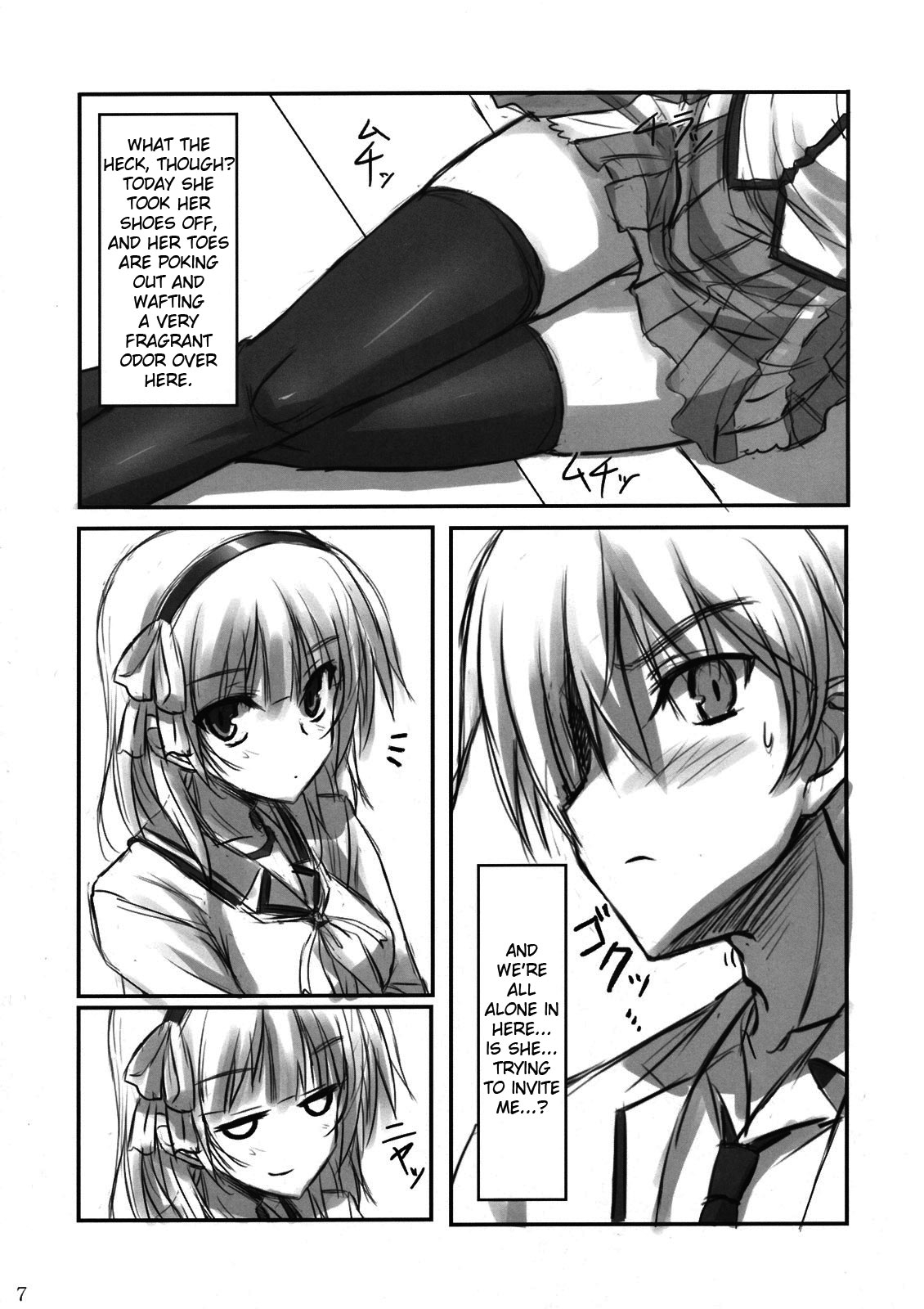 Ichiban no Takaramono 3uncensored - Page 7