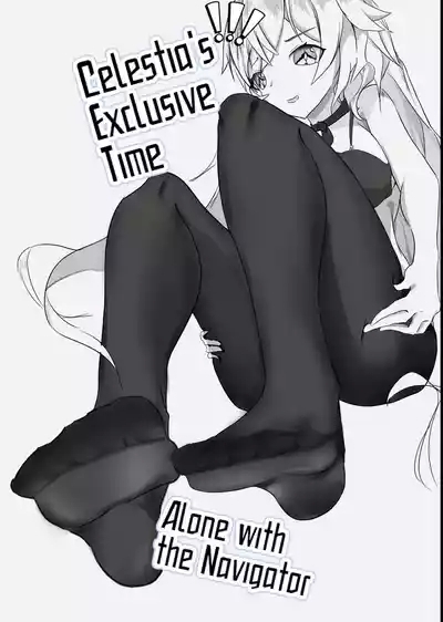 Celestia's Exclusive Time Alone with the Navigator 1